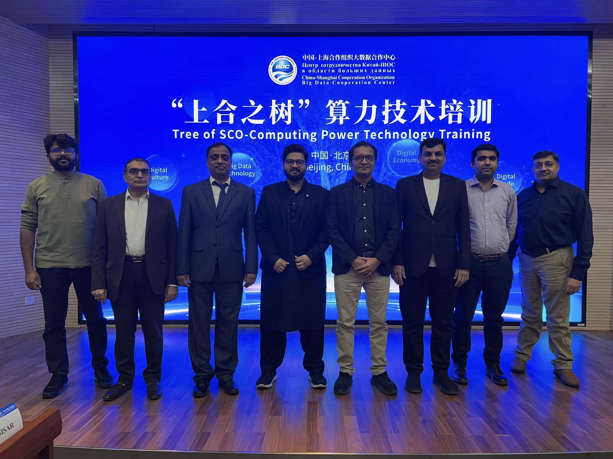 Khawaja Mohammad Owais at Tree of SCO — China