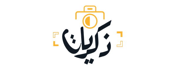Dhikrayat ذكريات logo